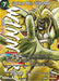 Great Ape Baby, Golden Rage (Zenkai Series Tournament Pack Vol.7) (Winner) (P-583) [Tournament Promotion Cards] - for just $1.25! 