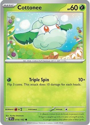Cottonee 014/162 - SV05 Temporal Forces - for just $0.04! 