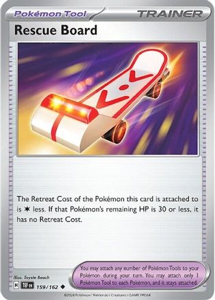 Rescue Board 159/162 - SV05 Temporal Forces - for just $0.10! 