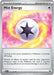Mist Energy 161/162 - SV05 Temporal Forces - for just $0.25! 