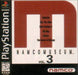 Namco Museum Vol. 3 (Playstation) - for just $0! 