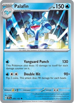 Palafin 049/162 - SV05 Temporal Forces - for just $0.05! 