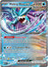 Walking Wake ex (050/162) [Scarlet & Violet: Temporal Forces] - for just $0.30! 