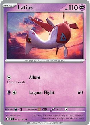 Latias 067/162 - SV05 Temporal Forces - for just $0.08! 