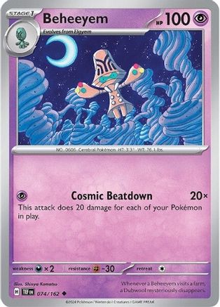 Beheeyem 074/162 - SV05 Temporal Forces - for just $0.05! 