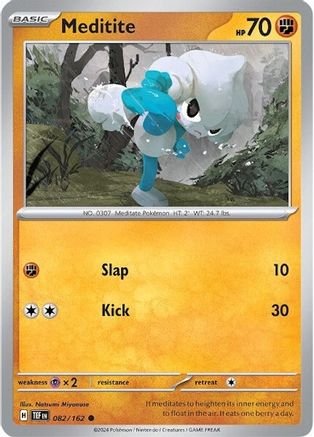 Meditite 082/162 - SV05 Temporal Forces - for just $0.04! 