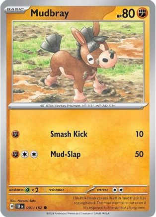 Mudbray 091/162 - SV05 Temporal Forces - for just $0.05! 