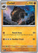 Carkol 094/162 - SV05 Temporal Forces - for just $0.07! 