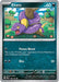 Ekans 100/162 - SV05 Temporal Forces - for just $0.03! 