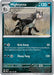 Mightyena 106/162 - SV05 Temporal Forces - for just $0.08! 