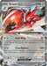 Scizor ex 111/162 - SV05 Temporal Forces Holofoil - for just $0.35! 