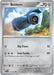 Beldum 113/162 - SV05 Temporal Forces - for just $0.05! 