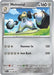 Melmetal 117/162 - SV05 Temporal Forces Holofoil - for just $0.05! 
