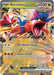Koraidon ex 120/162 - SV05 Temporal Forces Holofoil - for just $0.35! 