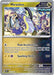 Miraidon 121/162 - SV05 Temporal Forces Holofoil - for just $0.08! 