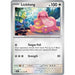 Lickitung (124/162) [Scarlet & Violet: Temporal Forces] - Just $0.03! Shop now at Retro Gaming of Denver