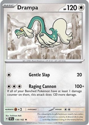 Drampa 138/162 - SV05 Temporal Forces Holofoil - for just $0.05! 