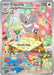 Cinccino (183/162) [Scarlet & Violet: Temporal Forces] - for just $18.50! 