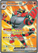 Incineroar ex 187/162 - SV05 Temporal Forces Holofoil - for just $1.30! 