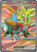 Gouging Fire ex 188/162 - SV05 Temporal Forces Holofoil - for just $2.01! 