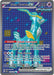 Iron Crown ex (191/162) [Scarlet & Violet: Temporal Forces] - for just $0.70! 