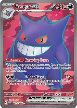 Gengar ex 193/162 - SV05 Temporal Forces Holofoil - for just $19.53! 