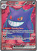 Gengar ex 193/162 - SV05 Temporal Forces Holofoil - for just $19.53! 