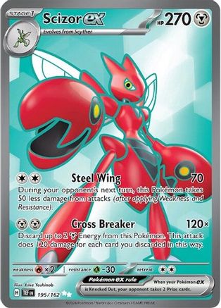 Scizor ex 195/162 - SV05 Temporal Forces Holofoil - for just $1.57! 