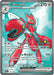 Scizor ex 195/162 - SV05 Temporal Forces Holofoil - for just $1.57! 