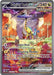 Raging Bolt ex (208/162) [Scarlet & Violet: Temporal Forces] - for just $28.70! 