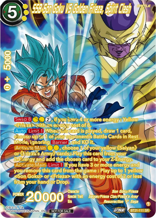 SSB Son Goku VS Golden Frieza, Spirit Clash (Premium Alt-Art Card Set 2024 Vol.1) (BT21-111) [Promotion Cards] - for just $5.15! 