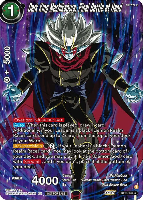 Dark King Mechikabura, Final Battle at Hand (Premium Alt-Art Card Set 2024 Vol.1) (BT18-130) [Promotion Cards] - for just $1.40! 