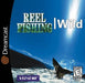 Reel Fishing Wild (Sega Dreamcast) - for just $0! 