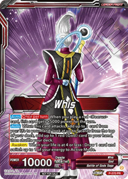 Whis // Whis, Facilitator of Beerus (P-570) [Promotion Cards] - for just $0.10! 