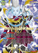 Whis // Whis, Facilitator of Beerus (Gold-Stamped) (P-570) [Promotion Cards] - for just $0.30! 