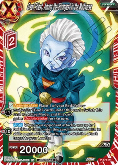 Great Priest, Among the Strongest in the Multiverse (P-571) [Promotion Cards] - for just $0.10! 