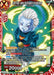 Great Priest, Among the Strongest in the Multiverse (P-571) [Promotion Cards] - for just $0.10! 