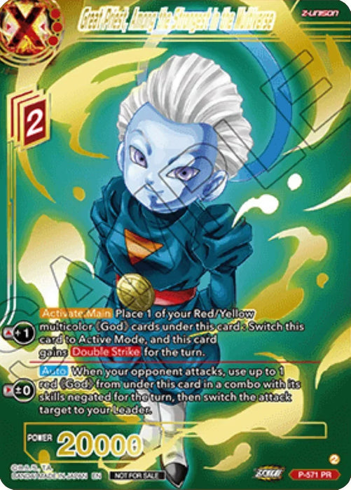 Great Priest, Among the Strongest in the Multiverse (Gold-Stamped) (P-571) [Promotion Cards] - for just $0.20! 