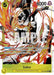 Sabo (Parallel) [Ultra Deck: The Three Brothers] - for just $2.05! 