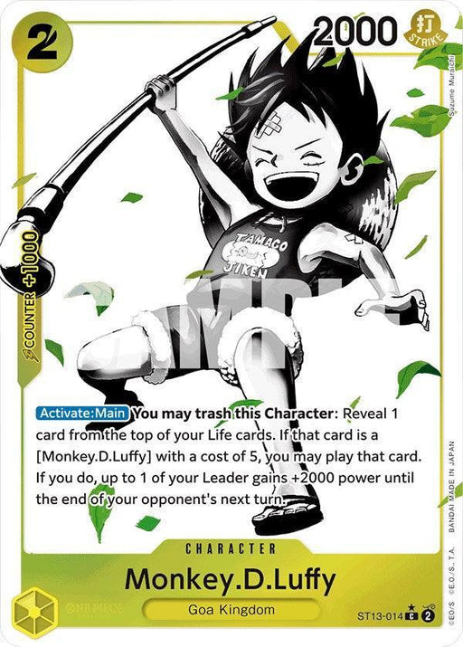 Monkey.D.Luffy (Parallel) [Ultra Deck: The Three Brothers] - for just $6.15! 