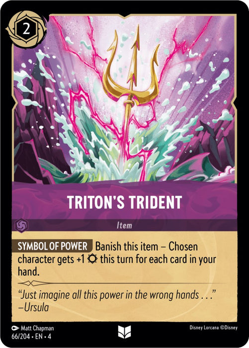 Triton's Trident (66/204) [Ursula's Return] - Just $0.10! Shop now at Retro Gaming of Denver