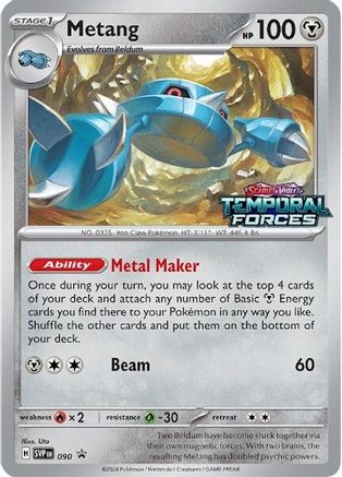 Metang 090 - SV Scarlet & Violet Promo Cards - Holofoil - for just $0.50! 