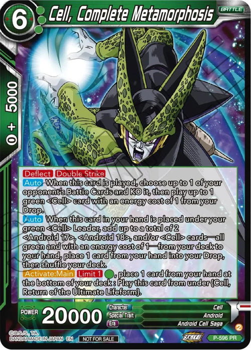 Cell, Complete Metamorphosis (Deluxe Pack 2024 Vol.1) (P-596) [Promotion Cards] - for just $7.05! 
