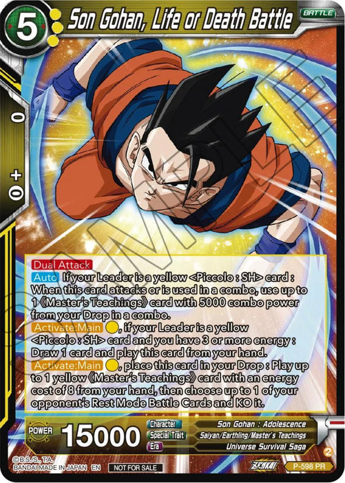 Son Gohan, Life or Death Battle (Deluxe Pack 2024 Vol.1) (P-598) [Promotion Cards] - for just $0.40! 