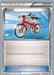 Bicycle (117/135) (Darkrai Deck - Jason Klaczynski) [World Championships 2013] - for just $0.80! 