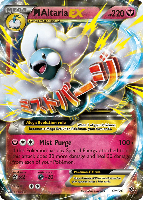 M Altaria EX (69/124) [XY: Fates Collide] - for just $3.55! 