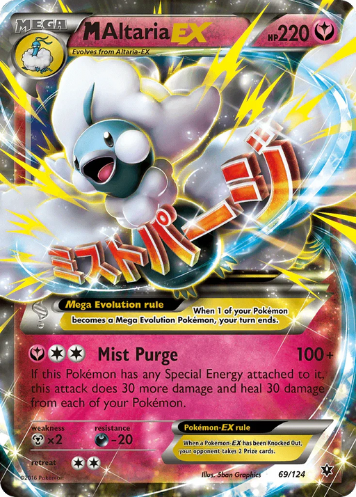 M Altaria EX (69/124) [XY: Fates Collide] - for just $3.90! 