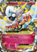 M Altaria EX (69/124) [XY: Fates Collide] - for just $3.55! 