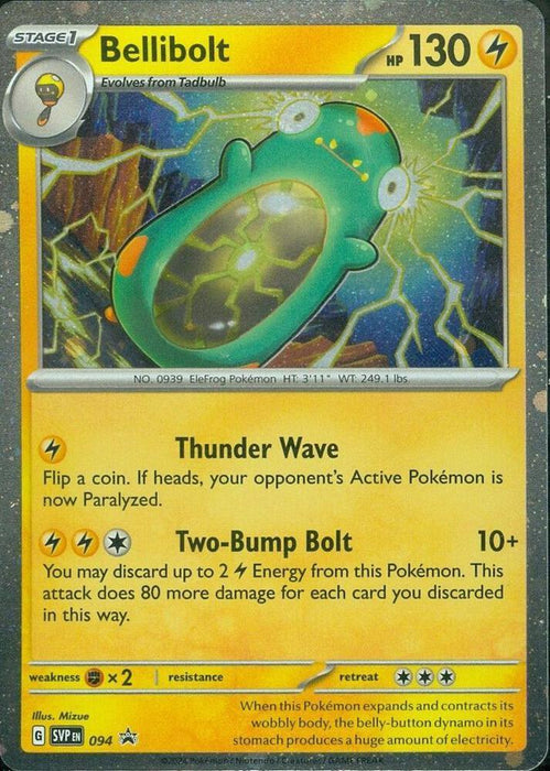 Bellibolt (094) (Cosmos Foil) [Scarlet & Violet: Black Star Promos] - for just $0.20! 