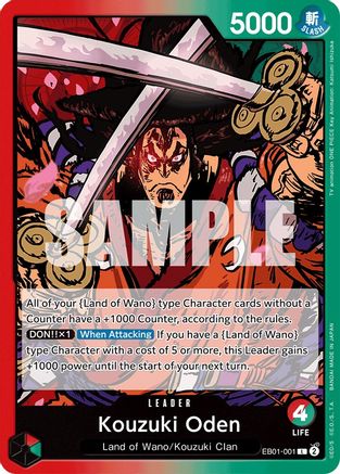 Kouzuki Oden (EB01-001) - Extra Booster: Memorial Collection - for just $0.13! 